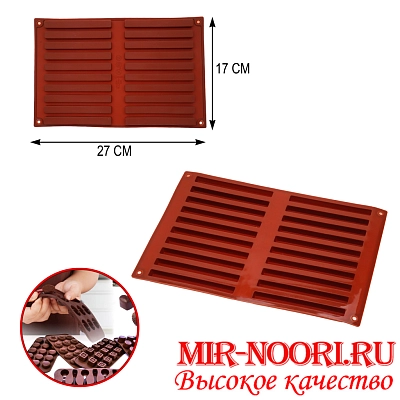 Форма силикон.4594(1х200)