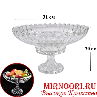 Ваза стекло 6494 (1х4) 