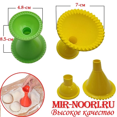 К.Форма для пельменей 178-ЛБ (1х100)