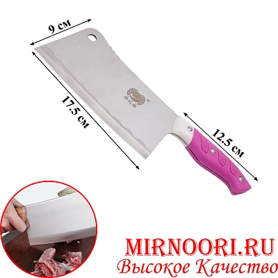 Топор 3331 (1х80)