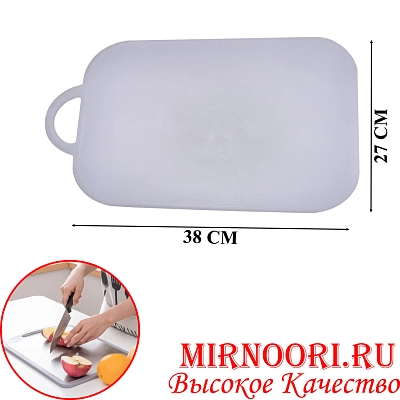 Доска раздел. пластм.6060-38х27(1х36)