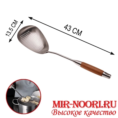 Шумовка 4001(1х120)