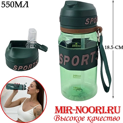 Бутылка  пластик. 5399(1х60)