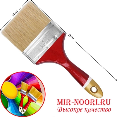 Кисть малярн. с бордов.ручк. 2004-1 (300)