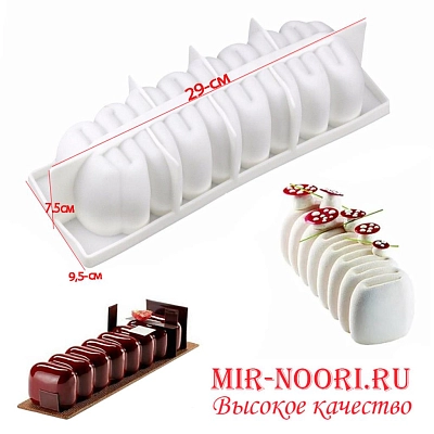 Форма силик.для выпечки 2612 (1х120)