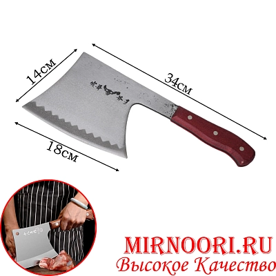 Топор с дерев.ручкой 5933 (1х40)