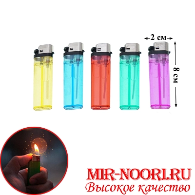 Зажигалка для сигарет 1110 (1х1000)