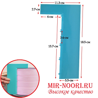 Шпатель кондитерский угловой 2903 (1х300)