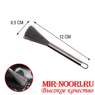 Щетка из нерж.стали 4941 (1х200)