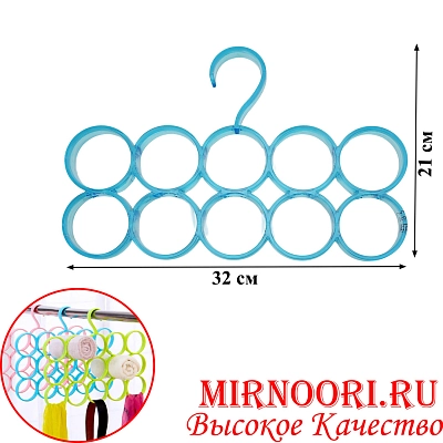 Вешалка плечики 2483 (1х80)