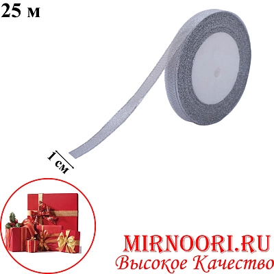 Атласная лента 3800-1 (1х800)