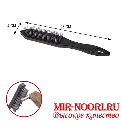Щетка по металлу 4883(1х120)