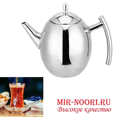 Чайник 7413-2 1500 мл (1х24)