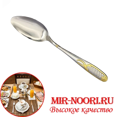 Ложка столовая Ананас 7004-1 (1х600)