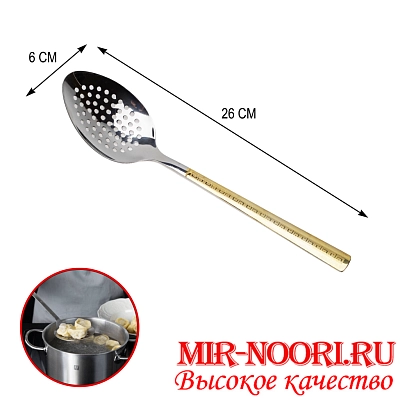 Ложка-шумовка 4569 (1х360)