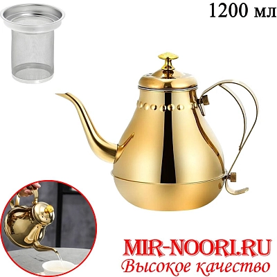 Чайник мет.золото1200мл. 3375-1200 (1Х36)