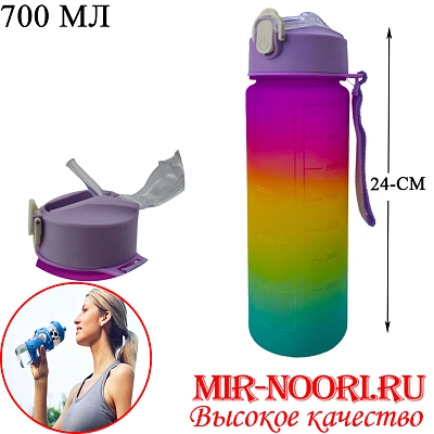 Бутылка пластик.5379(1х100)