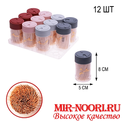 Зубочистки 4262 (1х360)