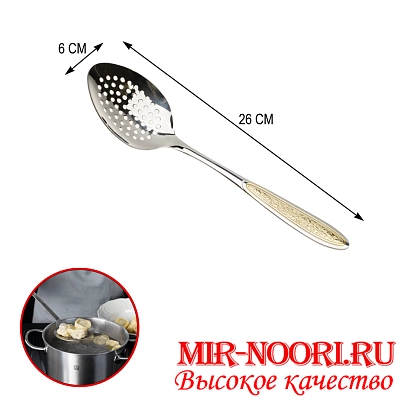 Ложка-шумовка 4574(1х360)