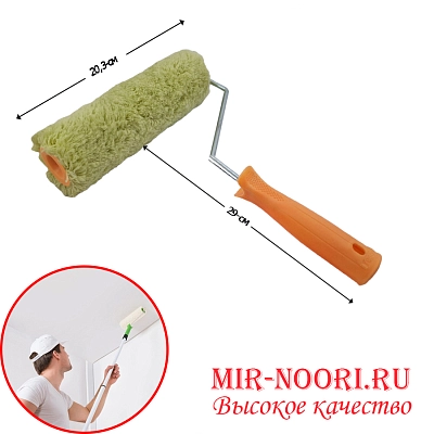 Валик для краски 2006-8 (1х100)