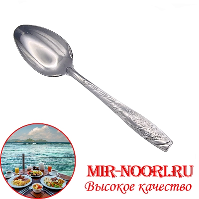 Ложка столовая7049 (1х1000)