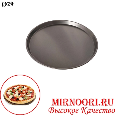 Форма для выпечки 2689-29  (1х50)