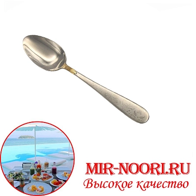 Ложка чайн.7077-3 (1х600)
