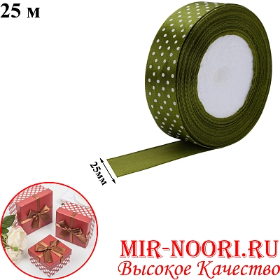 Атласная лента 3799-108 (1х300)