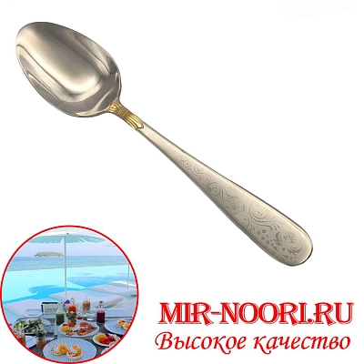 Ложка стол.7077-1 (1х600)