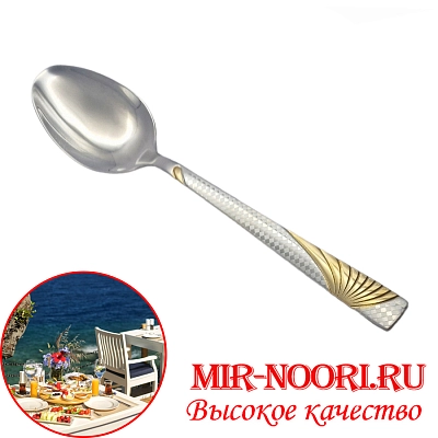 Ложка 7044-1 (1х600)