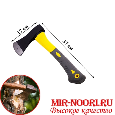 Топор 5323-3 (1х24)