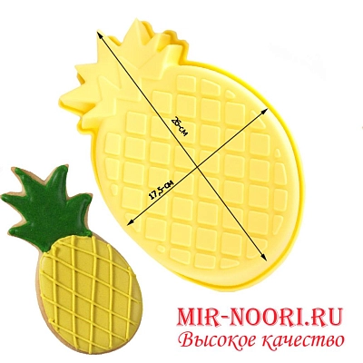 Форма для выпек.ананас  2426 (1х144)