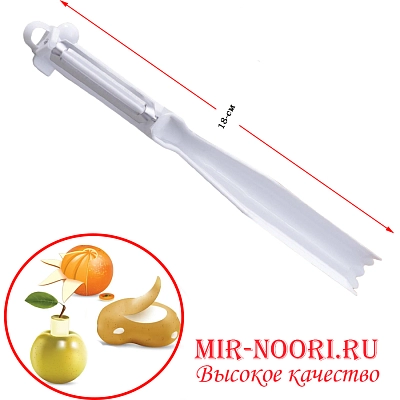 К.Овощечистка бел.прям.1038 (1х200)