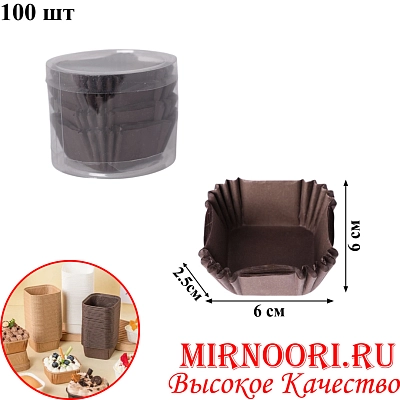 Форма для кексов бумажн.6049(1х240)