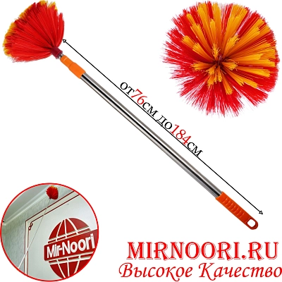 Веник для паутины 5890(1х100)