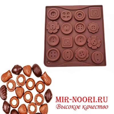 Форма для шоколада силикон.3147  (1х240)