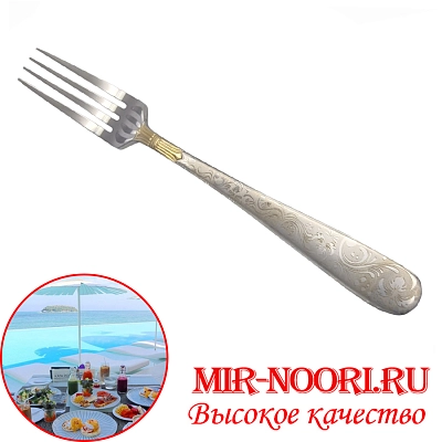 Вилка 7077-2 (1х600)