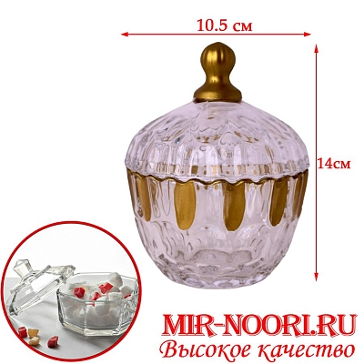 Сахарница стекло 5285 (1х36)