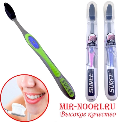 Зубная щетка 2094 (1х240)