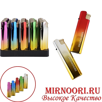 Зажигалка  5945(1х1000)