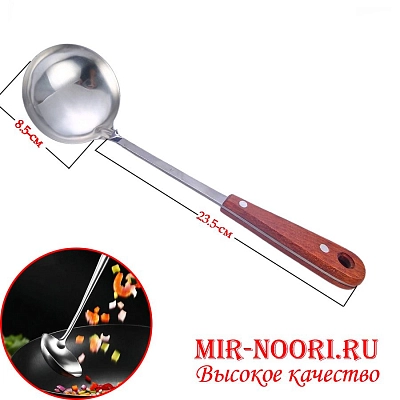 Половник с дерев. ручкой 7789 (1х120)