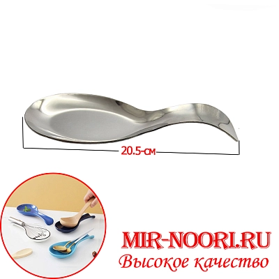 Подложка мет. 1392 (1х200)