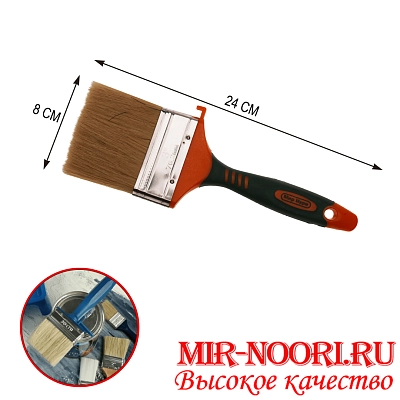 Кисть малярная 4878-2 (1х480)