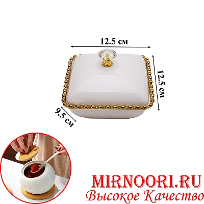 Конфетница 6966 (1х72)