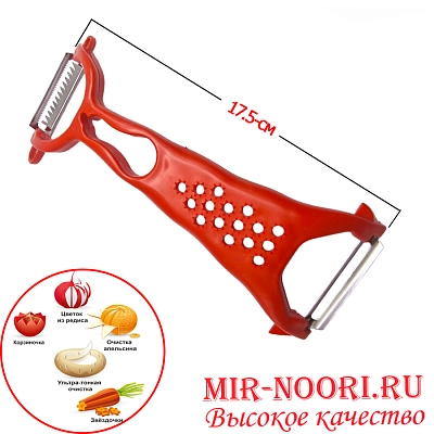 К.Овощечистка Скраб  124-ЛБ (1х200)