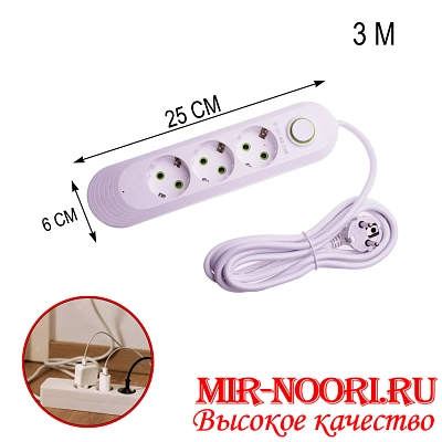 Удлинитель 3 м 4369 (1х80)