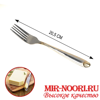 Вилка Ногти 7008-2 (1х600)