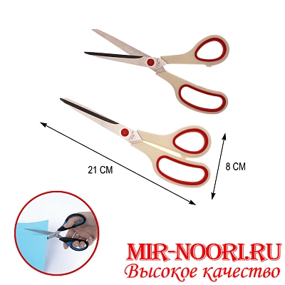 Ножницы SINGER  7190-8.5 (1х240)