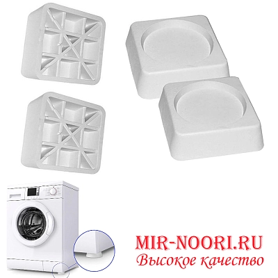 К.Подставка д/стир. маш.квадр. 100-ЛБ (1х45)