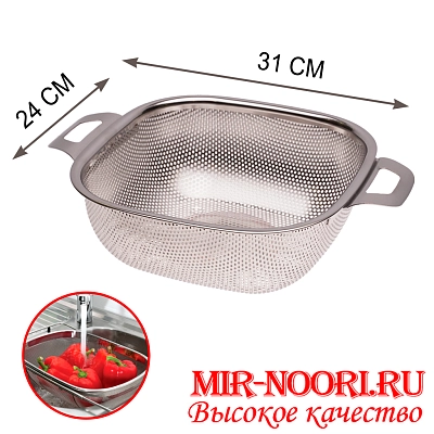 Дуршлаг 3972-24(1х60)